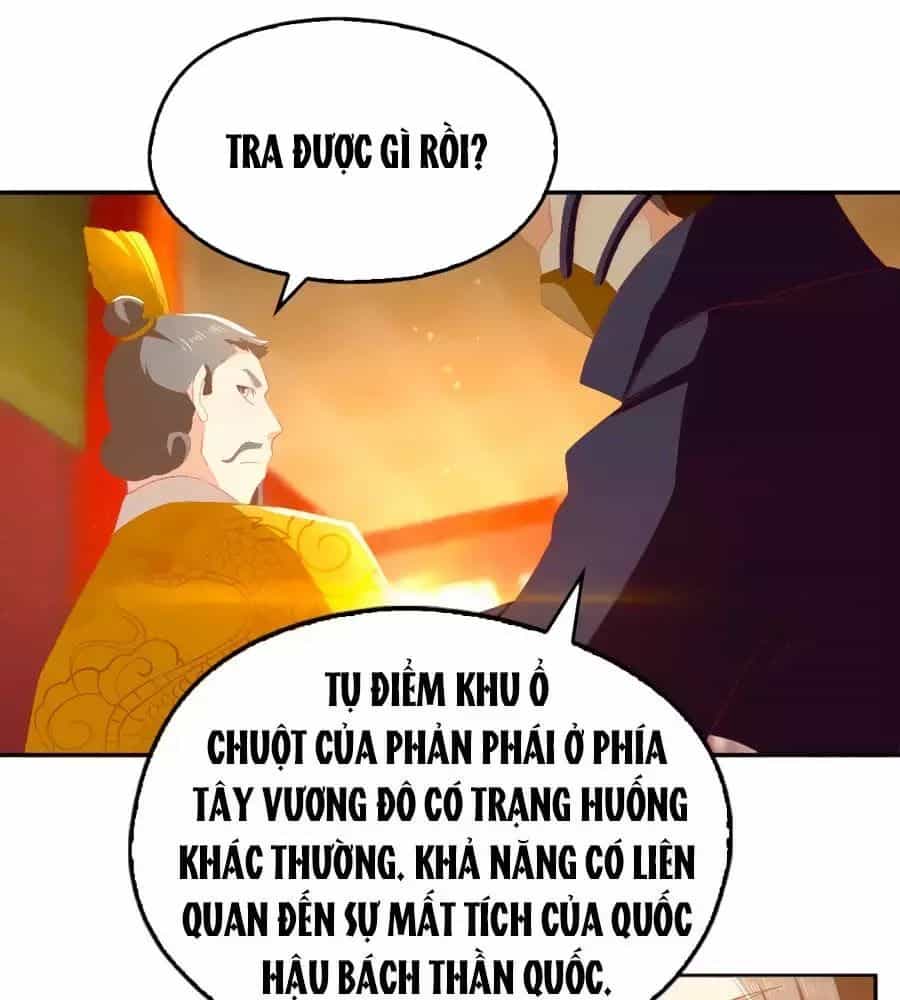 Khuynh Thành Cuồng Phi Của Tà Vương - Chương 94 - ảnh 7