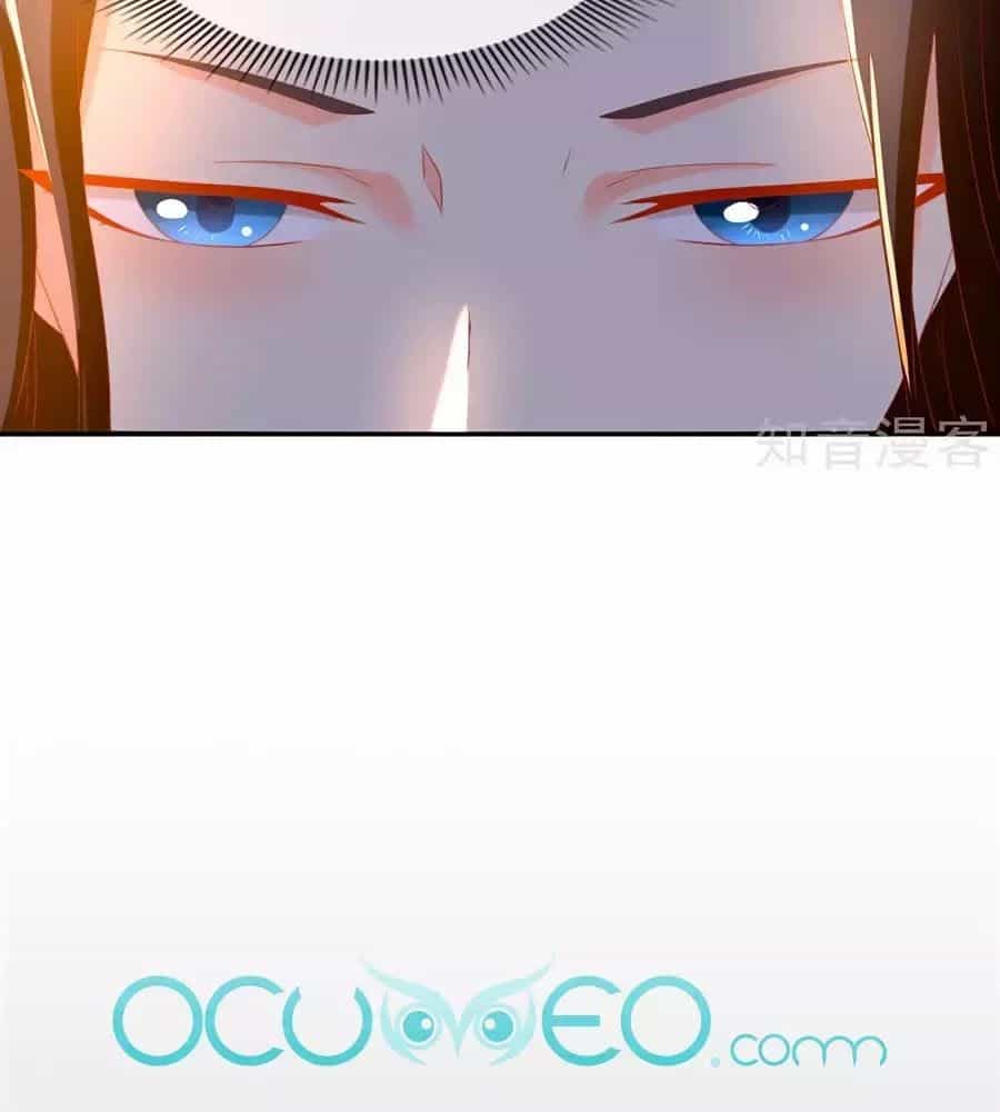 Khuynh Thành Cuồng Phi Của Tà Vương - Chương 96 - ảnh 11