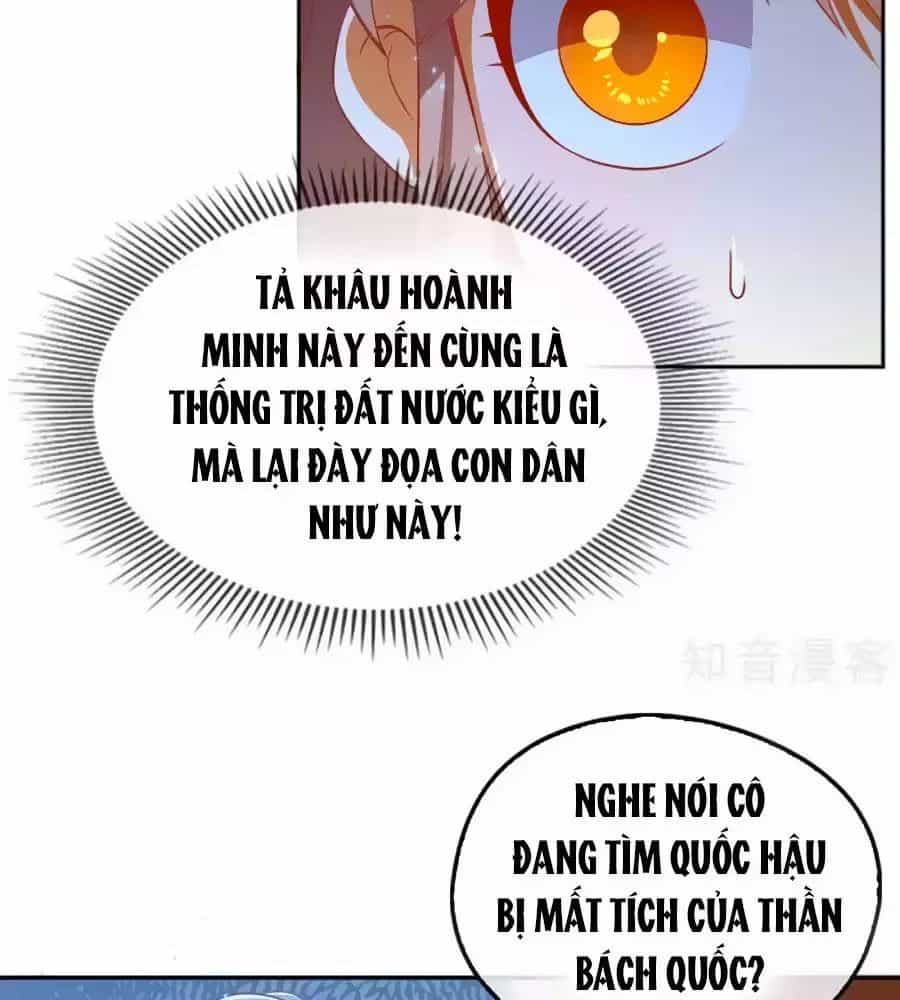 Khuynh Thành Cuồng Phi Của Tà Vương - Chương 97 - ảnh 33