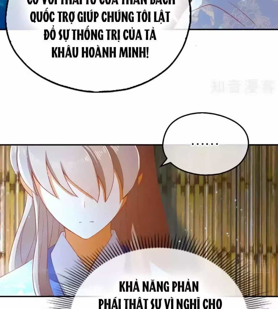 Khuynh Thành Cuồng Phi Của Tà Vương - Chương 97 - ảnh 38