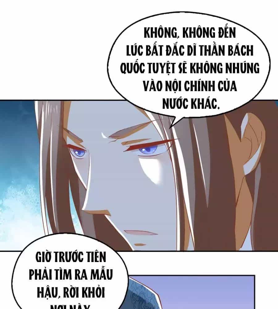 Khuynh Thành Cuồng Phi Của Tà Vương - Chương 98 - ảnh 36