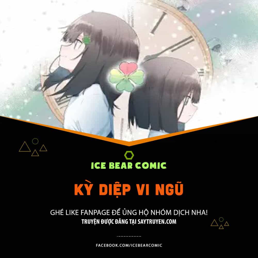 Kì Diệp Vi Ngũ - Chương 2 - ảnh 1