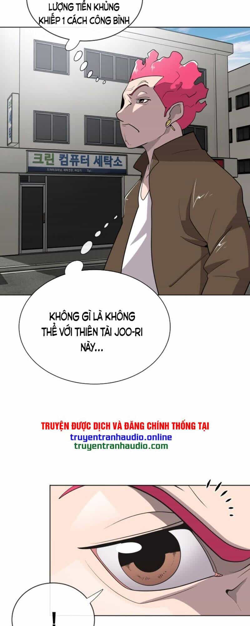 Kĩ Nguyên Của Anh Hùng - Chương 17 - ảnh 17