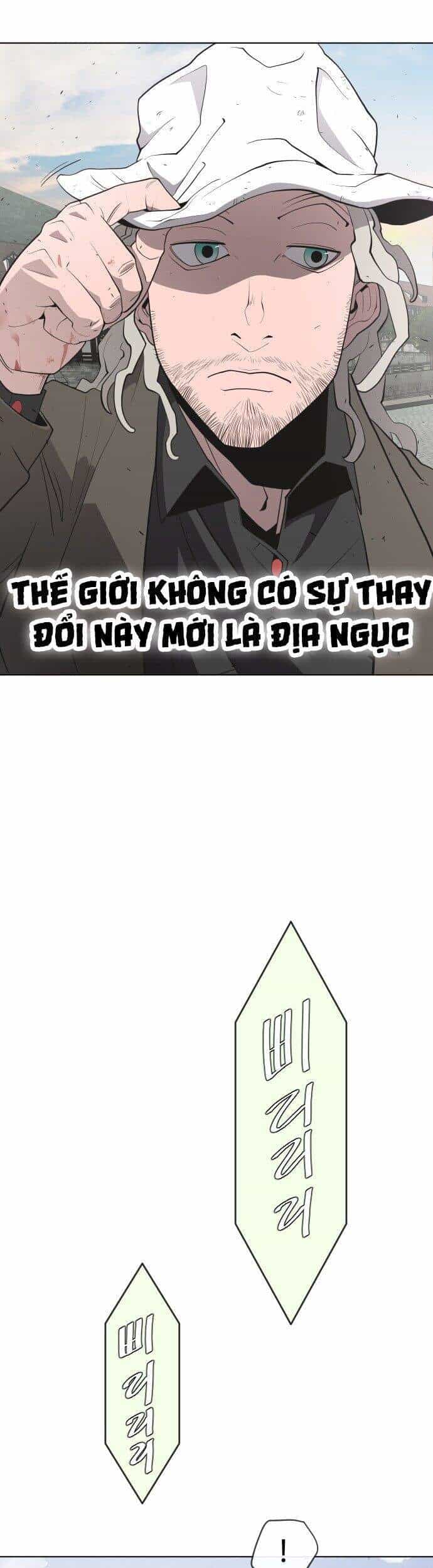 Kĩ Nguyên Của Anh Hùng - Chương 47 - ảnh 41