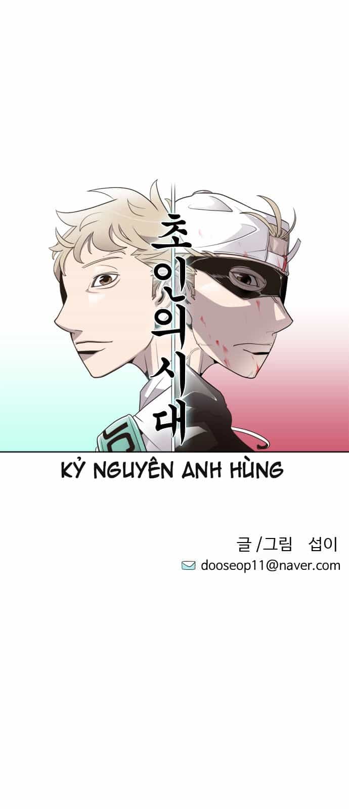 Kĩ Nguyên Của Anh Hùng - Chương 4 - ảnh 8