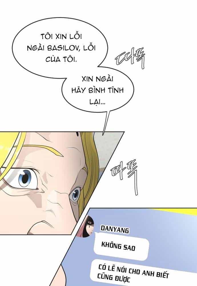Kĩ Nguyên Của Anh Hùng - Chương 95 - ảnh 89