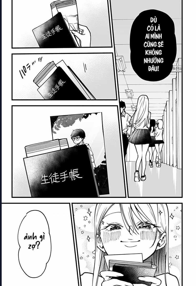 Ki Ni Naru Kurumi-San! - Chương 4 - ảnh 21
