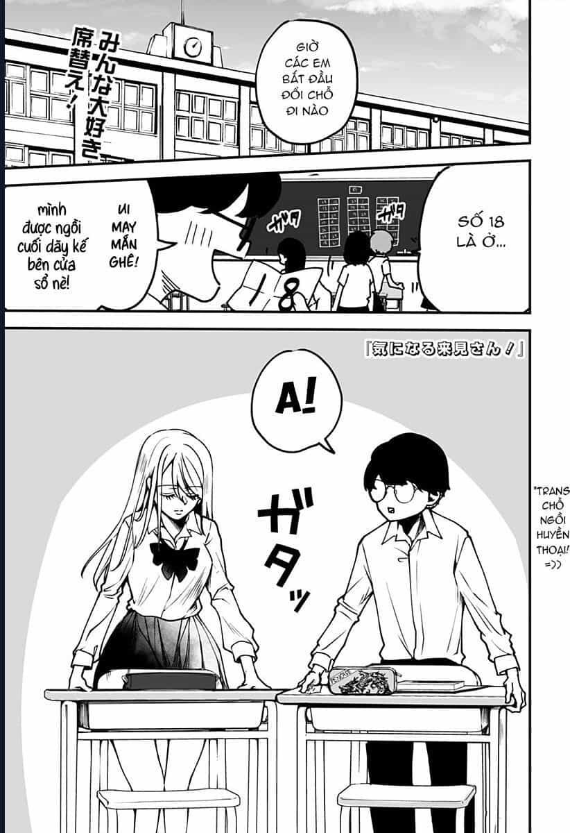 Ki Ni Naru Kurumi-San! - Chương 4 - ảnh 3