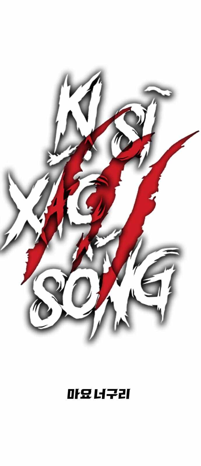 Kị Sĩ Xác Sống - Chương 10 - ảnh 16