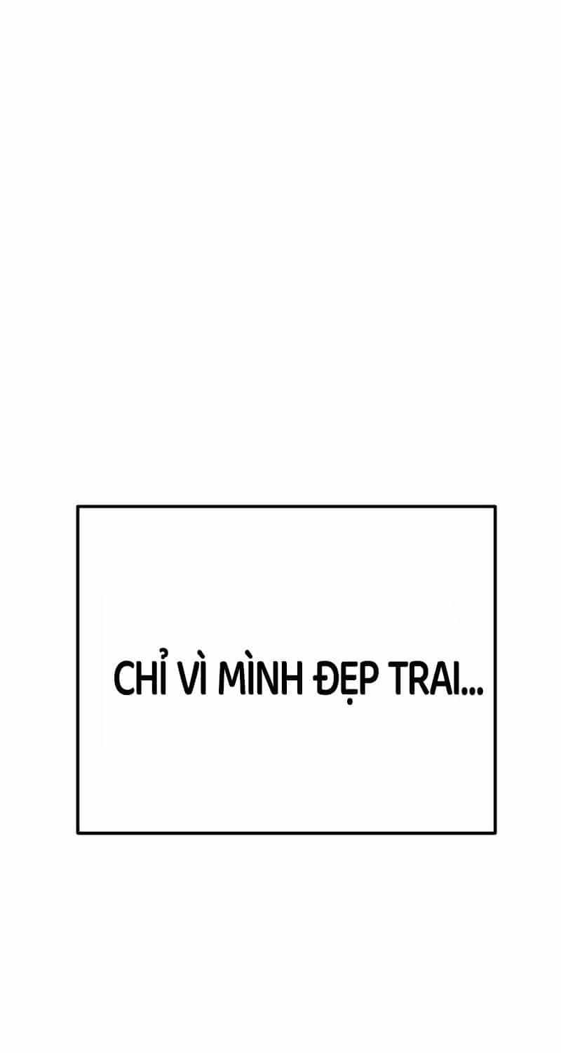 Kị Sĩ Xương Khô - Chương 1 - ảnh 71