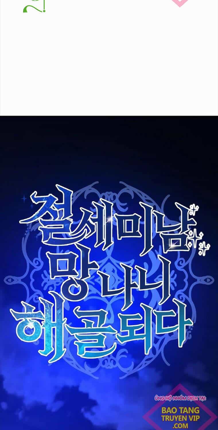 Kị Sĩ Xương Khô - Chương 5 - ảnh 8