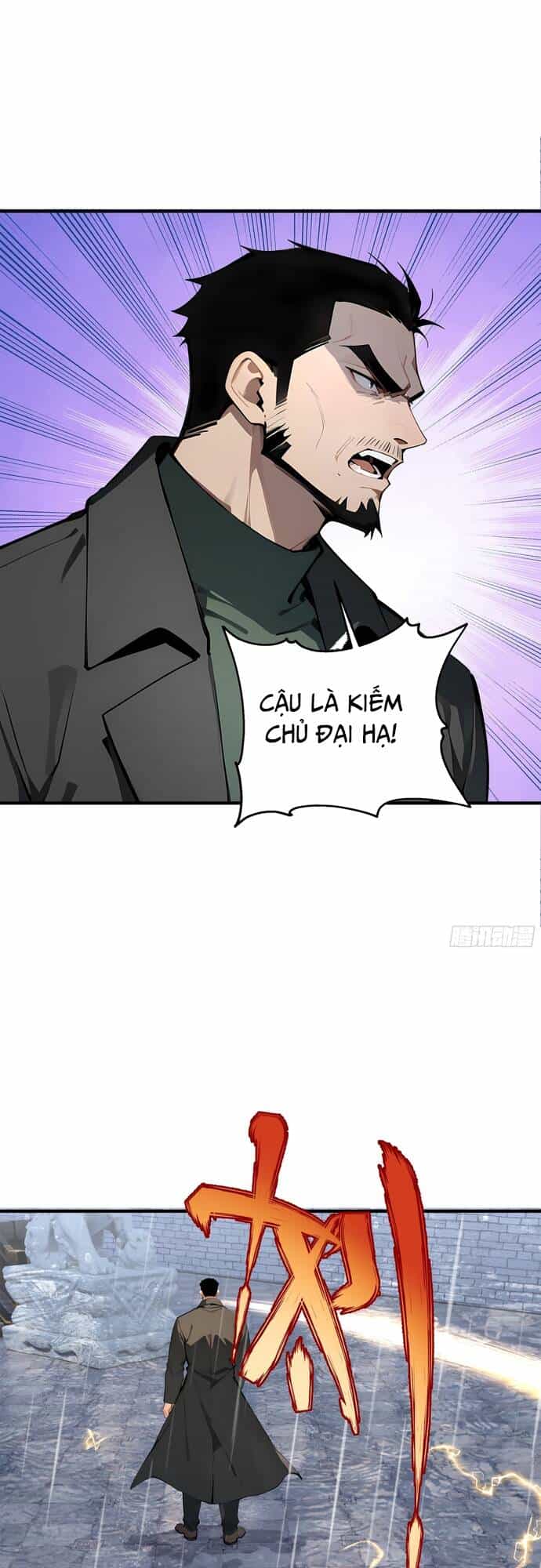 Kiếm Chủ Đại Hạ - Chương 1 - ảnh 26