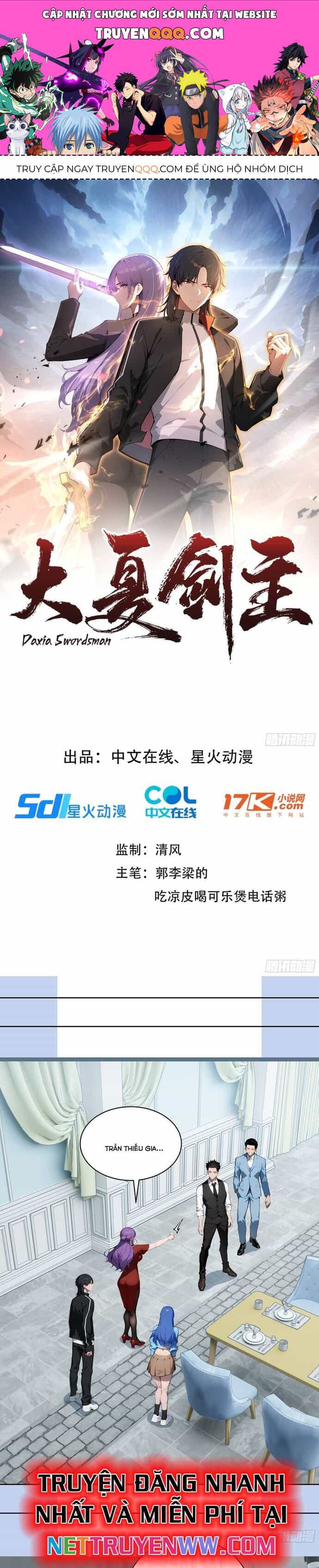 Kiếm Chủ Đại Hạ - Chương 16 - ảnh 1