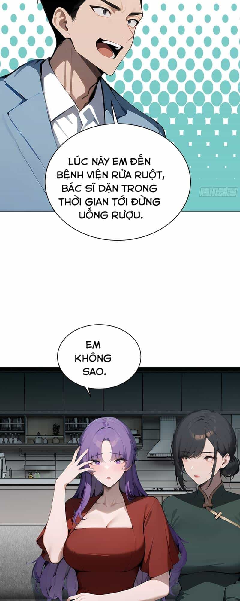 Kiếm Chủ Đại Hạ - Chương 18 - ảnh 4