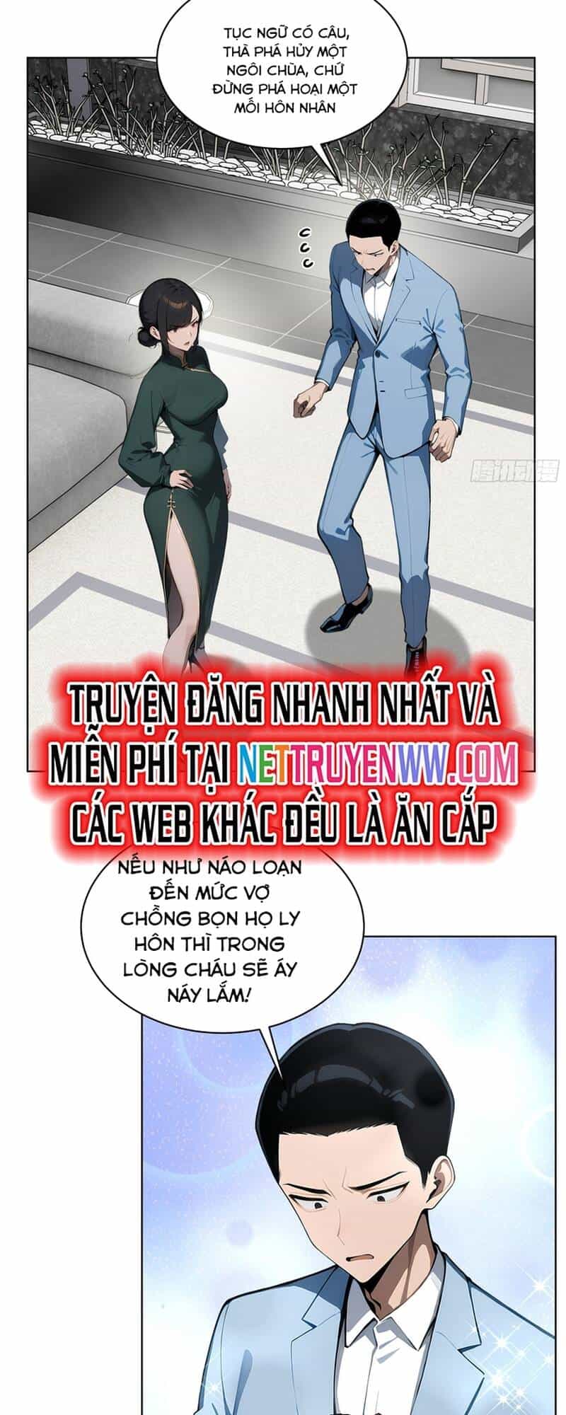 Kiếm Chủ Đại Hạ - Chương 19 - ảnh 16