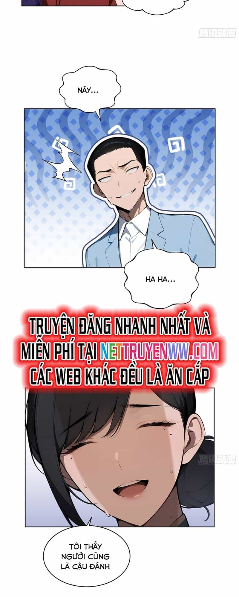 Kiếm Chủ Đại Hạ - Chương 20 - ảnh 16