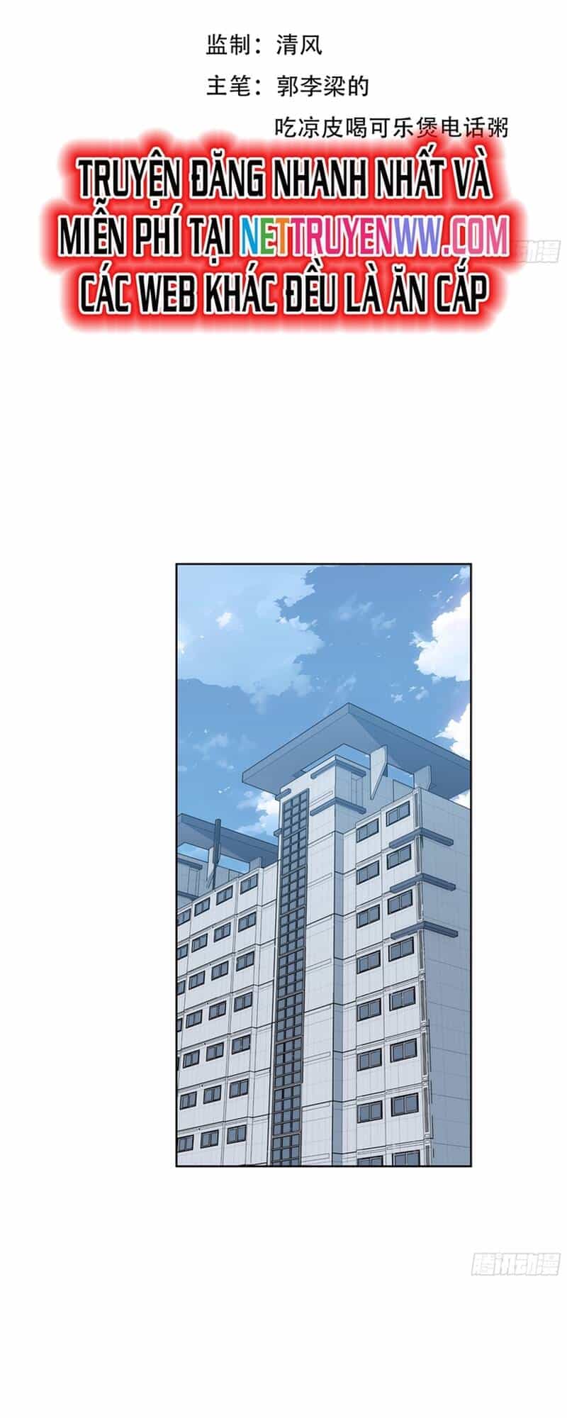 Kiếm Chủ Đại Hạ - Chương 22 - ảnh 2