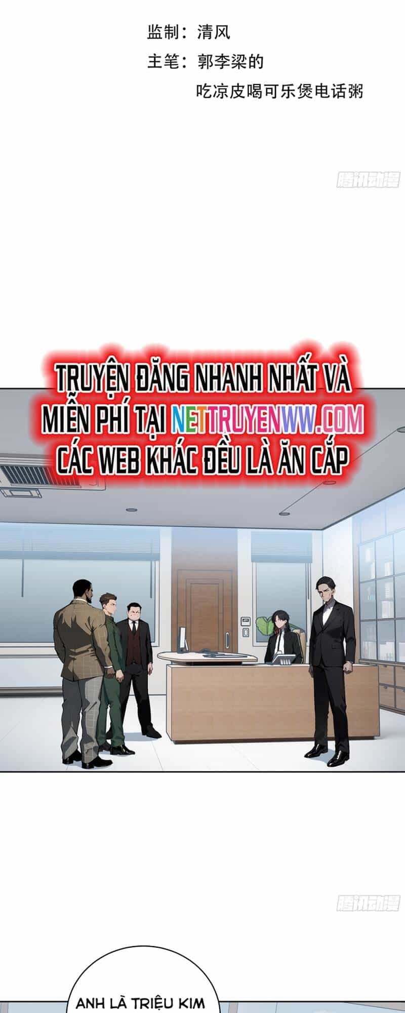 Kiếm Chủ Đại Hạ - Chương 24 - ảnh 2