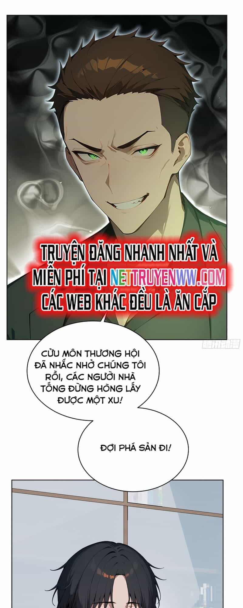 Kiếm Chủ Đại Hạ - Chương 25 - ảnh 17