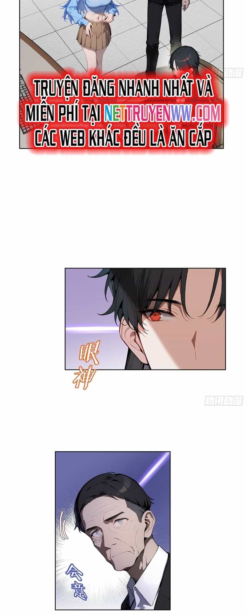 Kiếm Chủ Đại Hạ - Chương 25 - ảnh 4