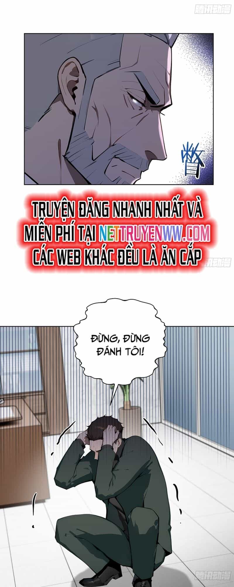 Kiếm Chủ Đại Hạ - Chương 26 - ảnh 16
