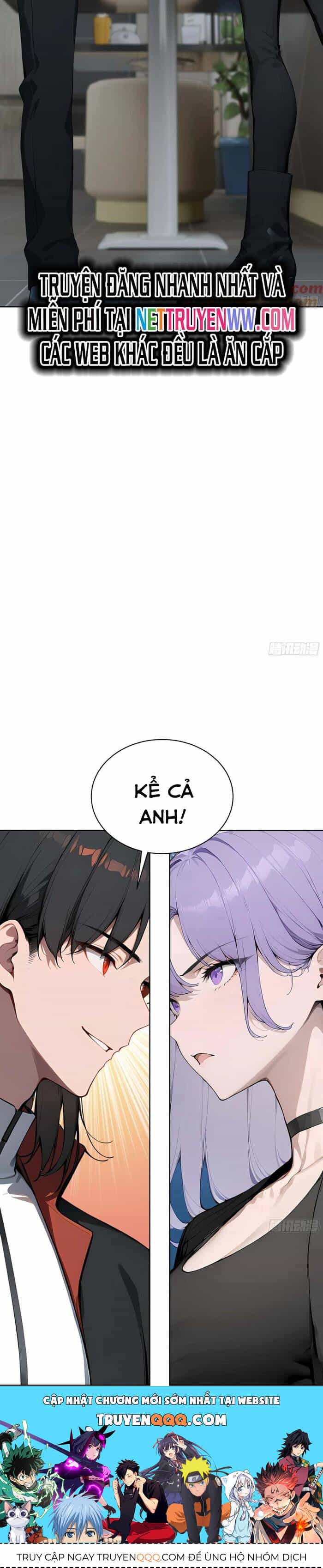 Kiếm Chủ Đại Hạ - Chương 46 - ảnh 20
