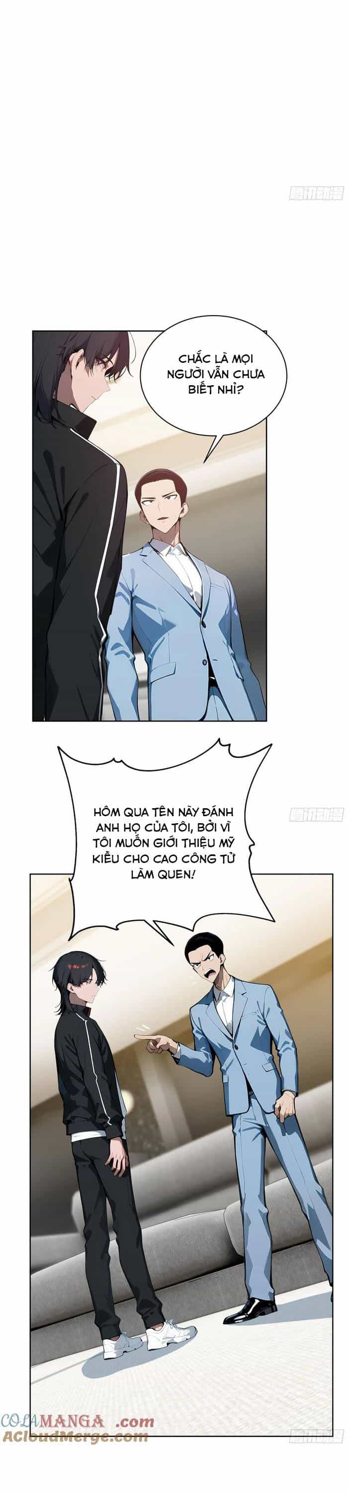 Kiếm Chủ Đại Hạ - Chương 48 - ảnh 15