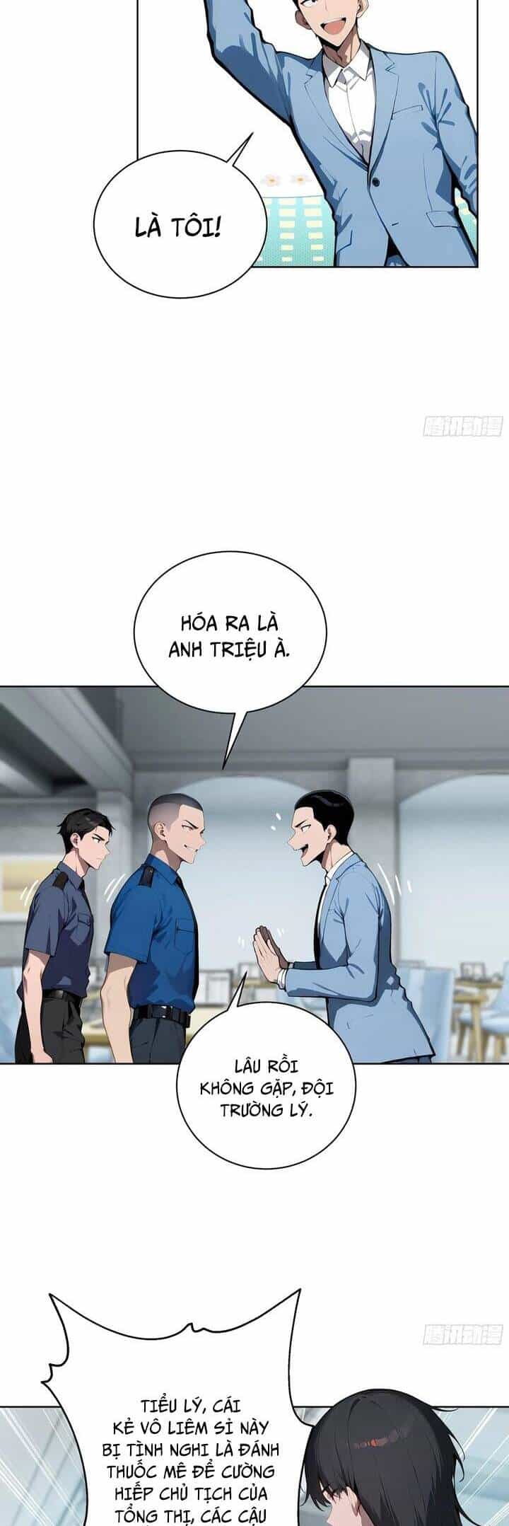 Kiếm Chủ Đại Hạ - Chương 54 - ảnh 16