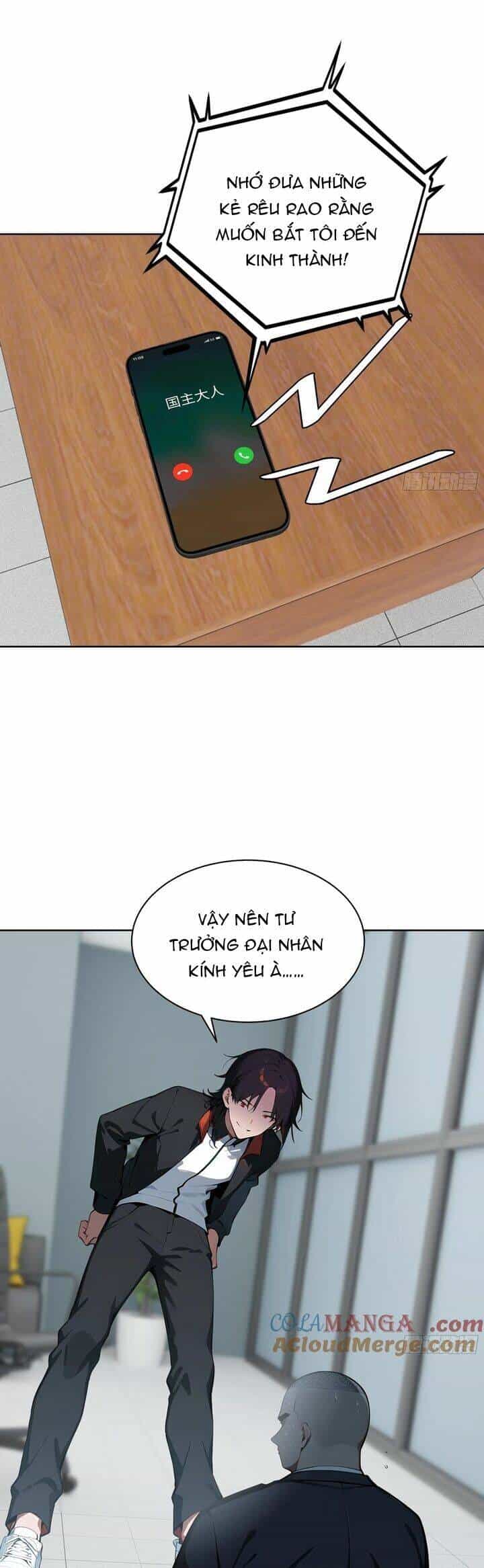 Kiếm Chủ Đại Hạ - Chương 58 - ảnh 11