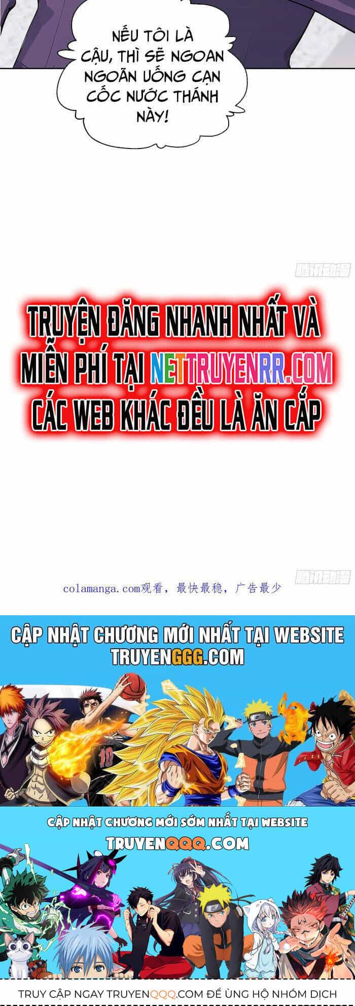 Kiếm Chủ Đại Hạ - Chương 60 - ảnh 25