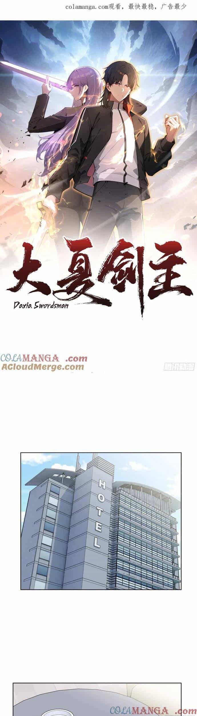 Kiếm Chủ Đại Hạ - Chương 61 - ảnh 3