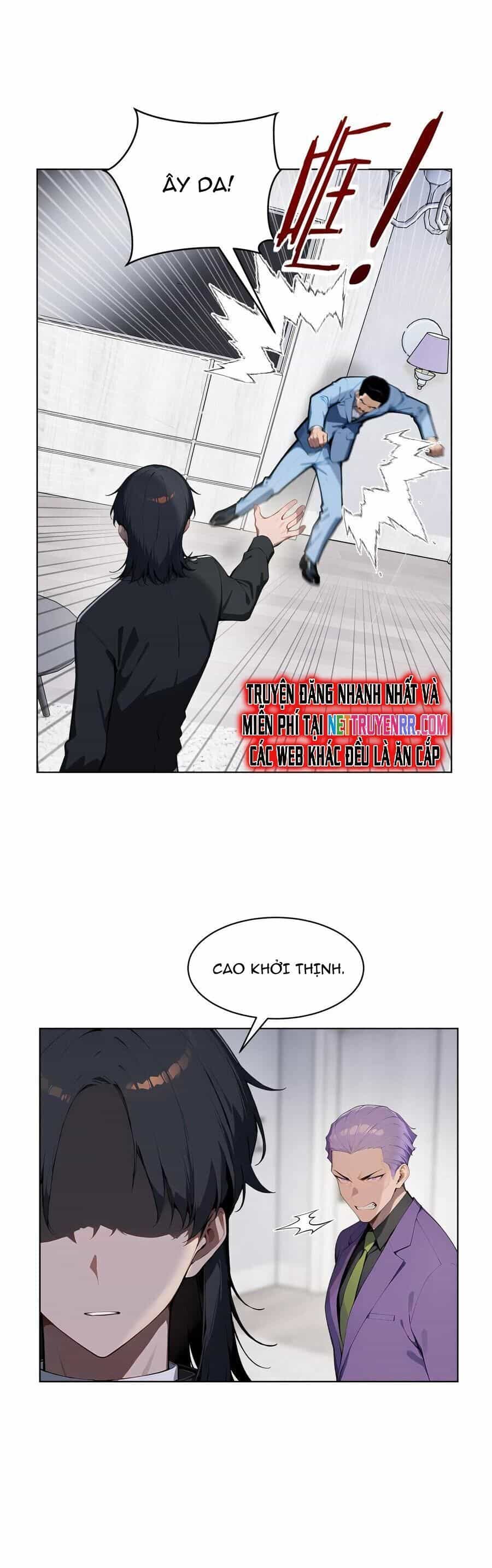 Kiếm Chủ Đại Hạ - Chương 63 - ảnh 28