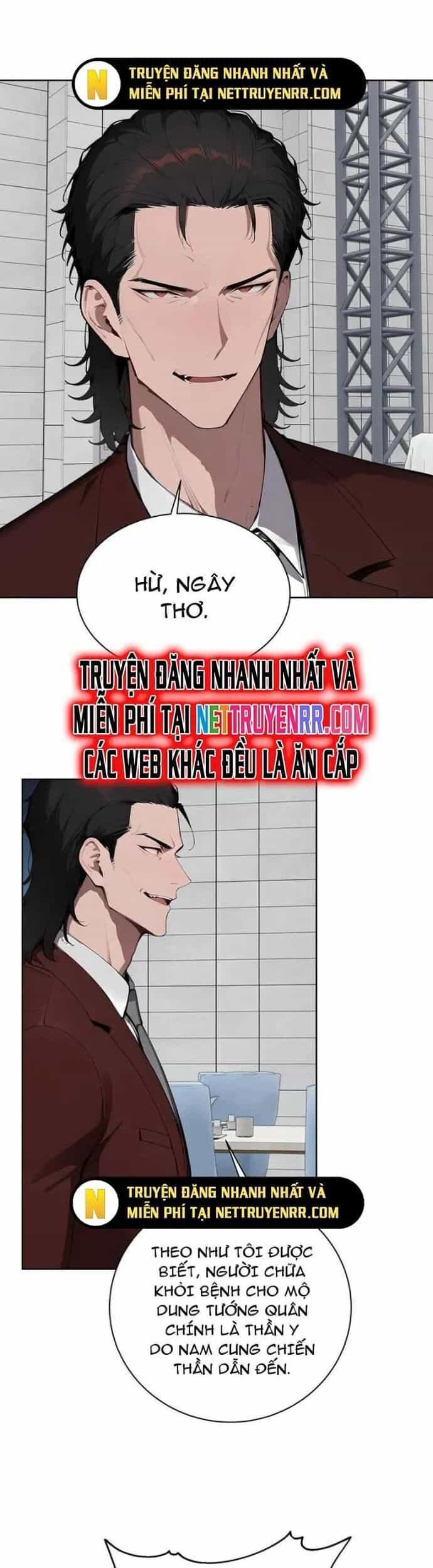 Kiếm Chủ Đại Hạ - Chương 76 - ảnh 12