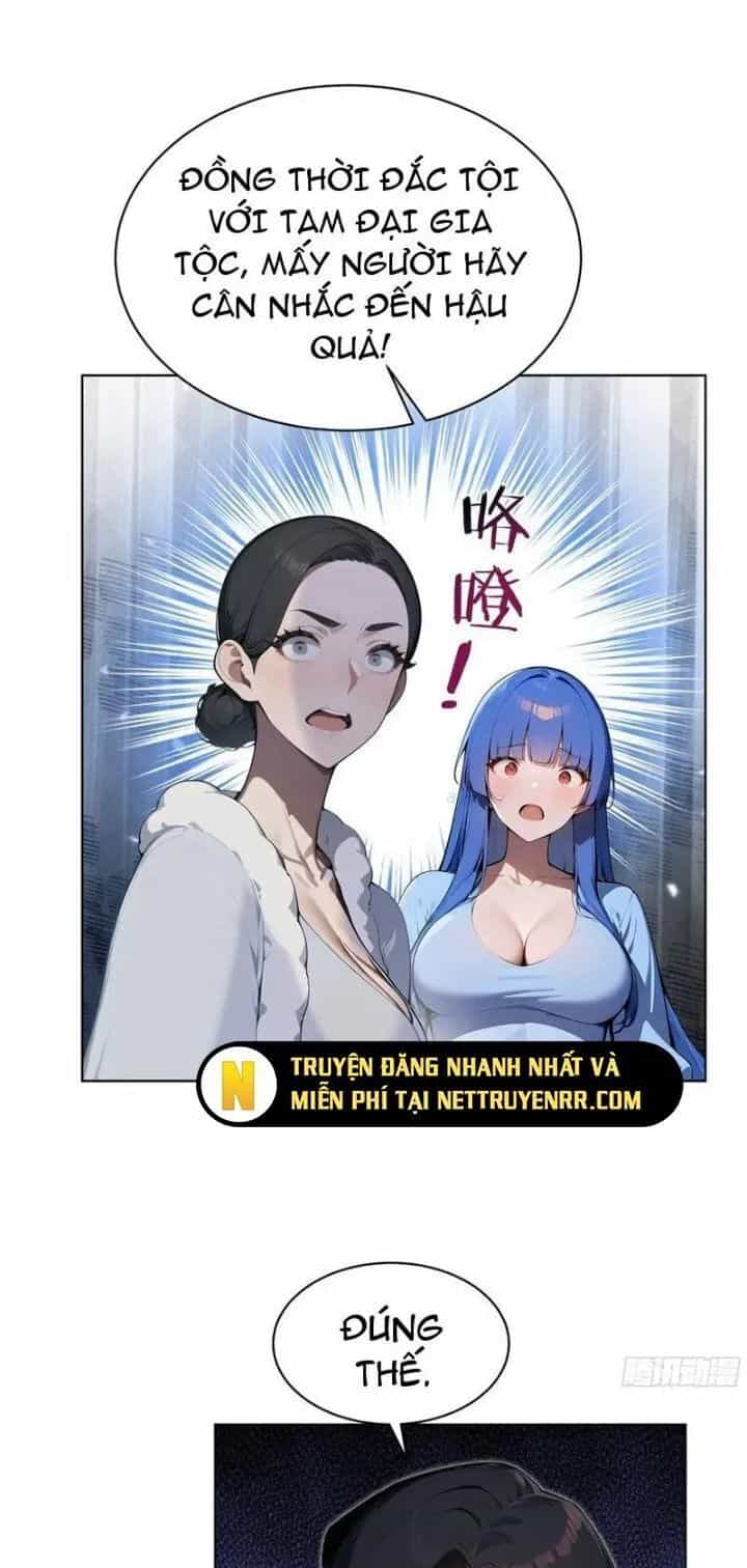 Kiếm Chủ Đại Hạ - Chương 79 - ảnh 5