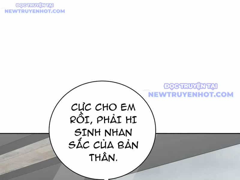 Kiếm Chủ Đại Hạ - Chương 90 - ảnh 16