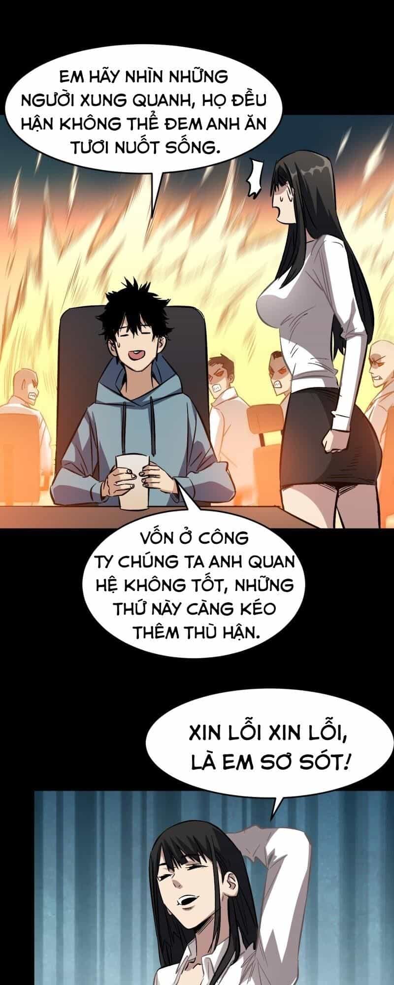 Kiêm Chức Diêm Vương - Chương 1 - ảnh 13