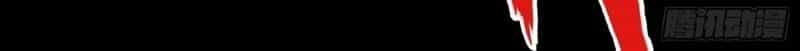 Kiêm Chức Diêm Vương - Chương 1 - ảnh 36