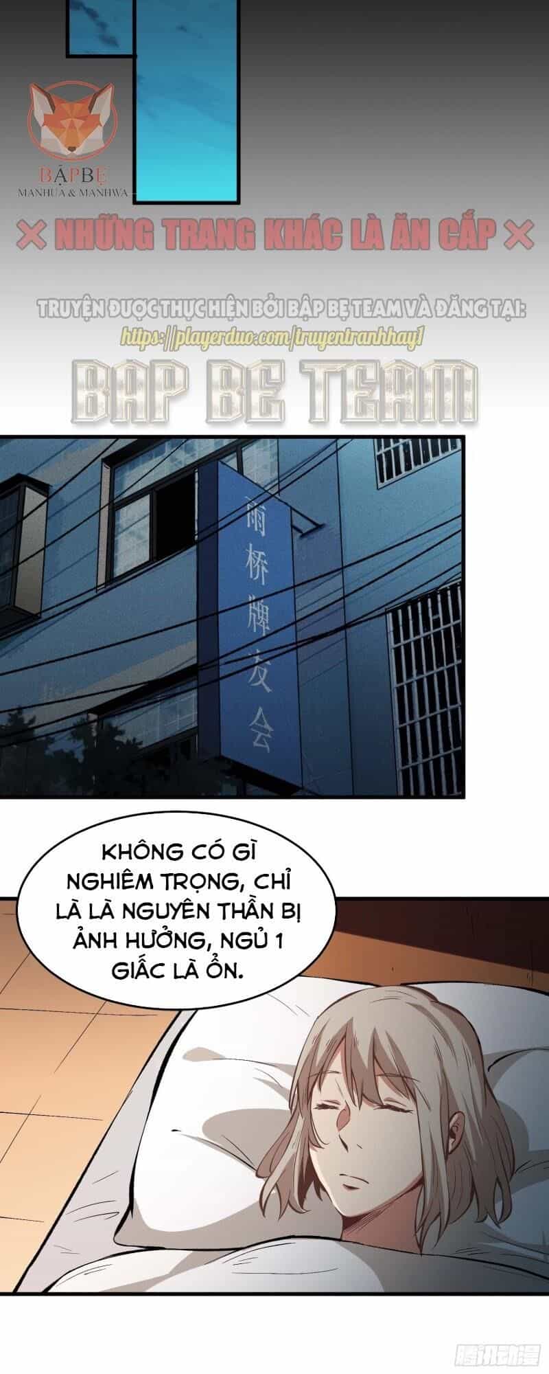 Kiêm Chức Diêm Vương - Chương 12 - ảnh 16