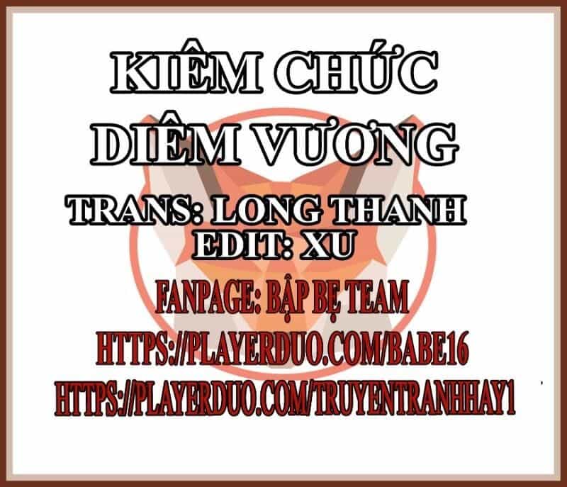 Kiêm Chức Diêm Vương - Chương 13 - ảnh 1