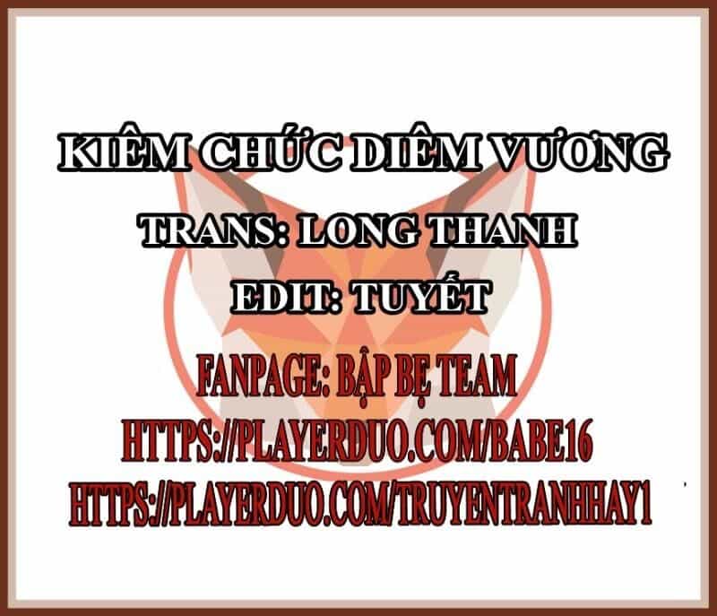 Kiêm Chức Diêm Vương - Chương 14 - ảnh 1