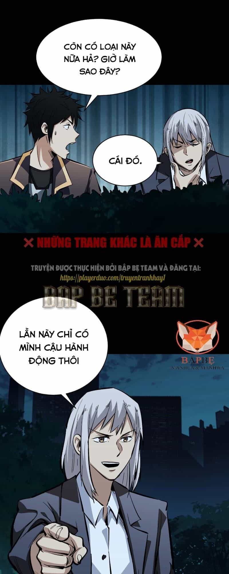 Kiêm Chức Diêm Vương - Chương 14 - ảnh 5