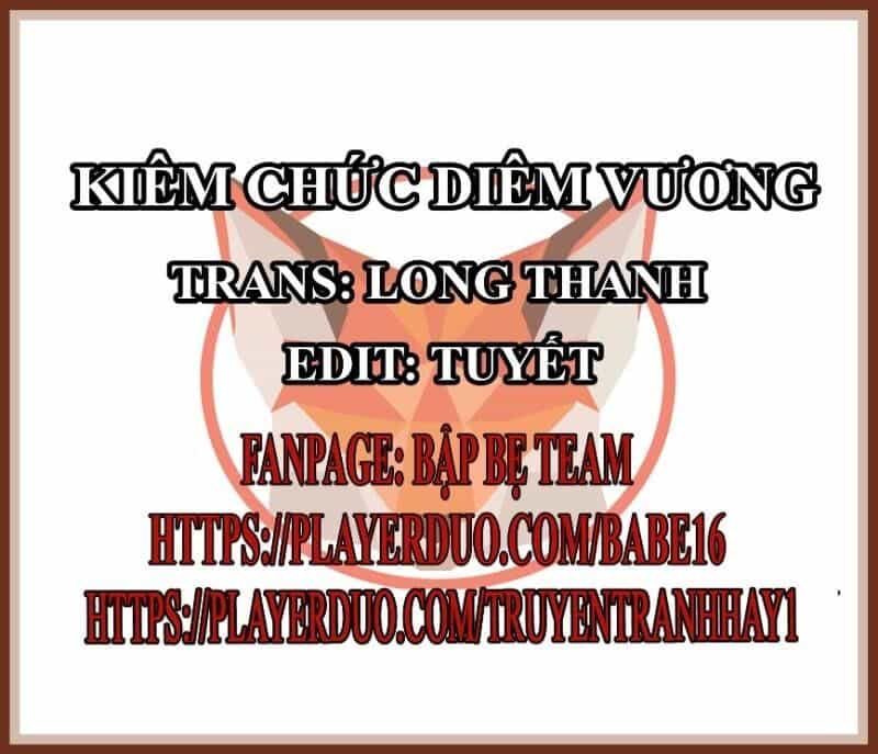 Kiêm Chức Diêm Vương - Chương 16 - ảnh 1
