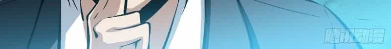 Kiêm Chức Diêm Vương - Chương 19 - ảnh 16