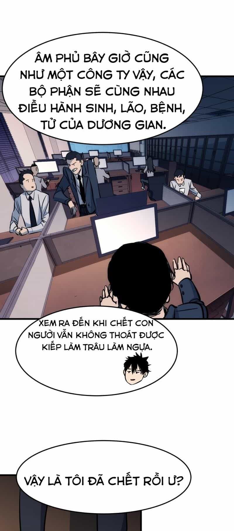 Kiêm Chức Diêm Vương - Chương 2 - ảnh 4