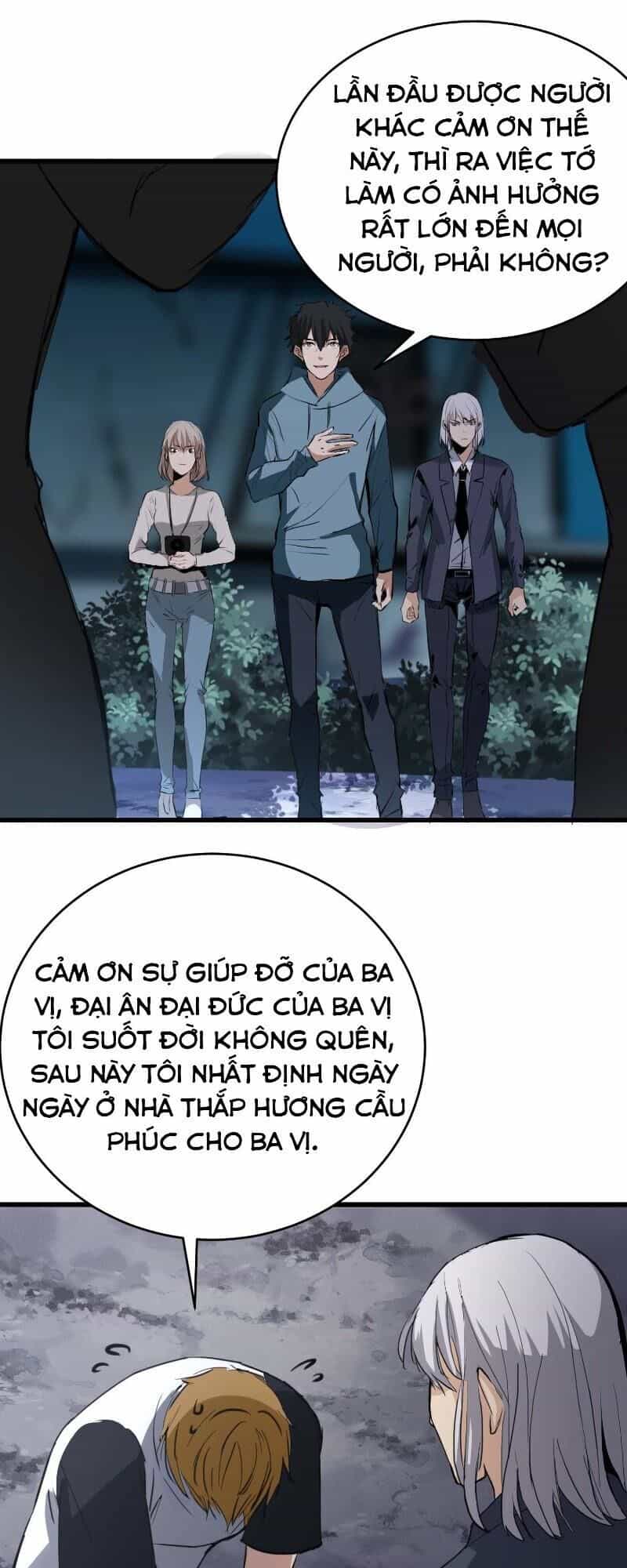 Kiêm Chức Diêm Vương - Chương 20 - ảnh 32
