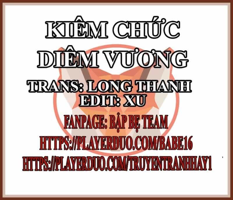 Kiêm Chức Diêm Vương - Chương 21 - ảnh 1