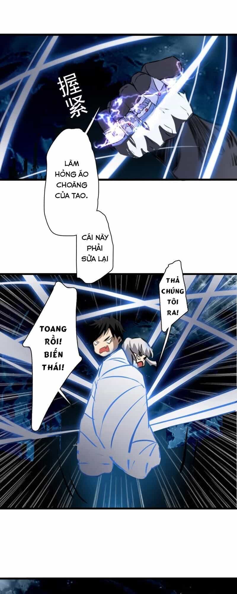 Kiêm Chức Diêm Vương - Chương 24 - ảnh 3