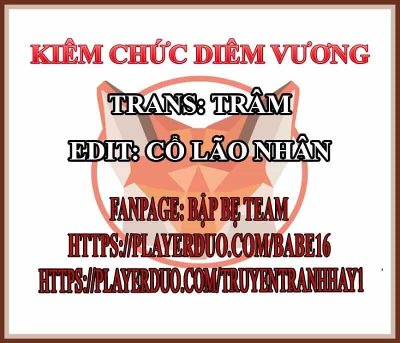 Kiêm Chức Diêm Vương - Chương 4 - ảnh 1