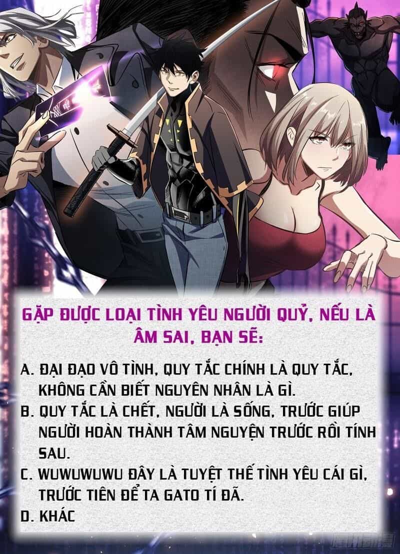 Kiêm Chức Diêm Vương - Chương 4 - ảnh 33