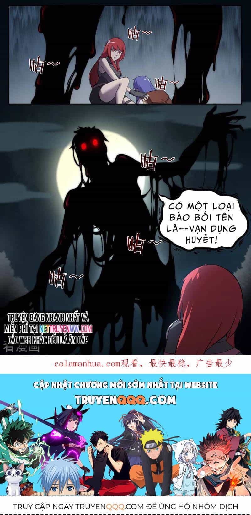 Kiêm Chức Thần Tiên - Chương 113 - ảnh 17